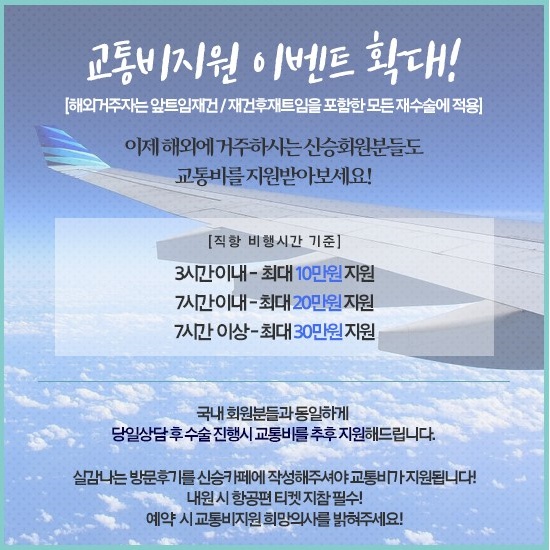 naver_com_20170801_154642.jpg